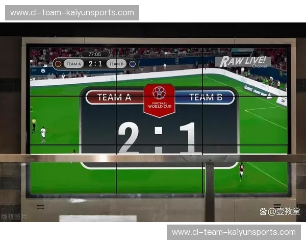 体育比分，让你实时掌握全球比赛动向