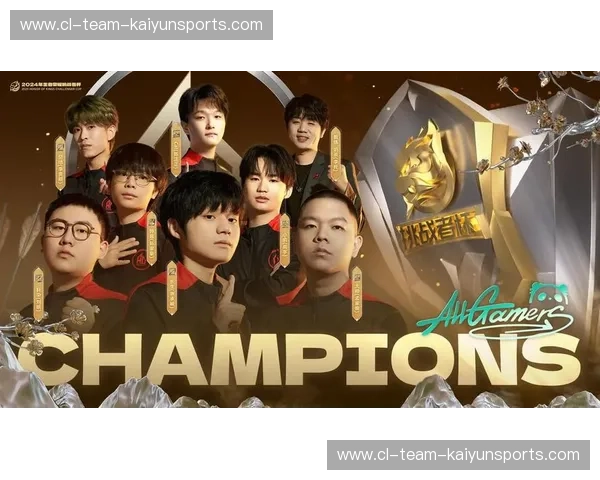 王者荣耀职业联赛新闻：洞察每一局背后的策略与商机